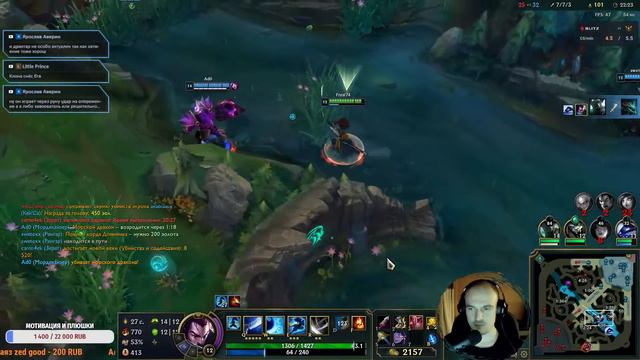 ВЕКС - Я КУПИЛ ДЕПРЕССИВНУЮ ИМБУ ➤ League of Legends ◉ ЛОЛ ◉ Лига Легенд ◉ LOL смотреть онлайн