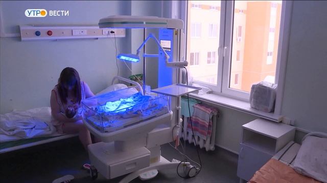 Депутаты предложили дарить подарки роженицам смотреть онлайн