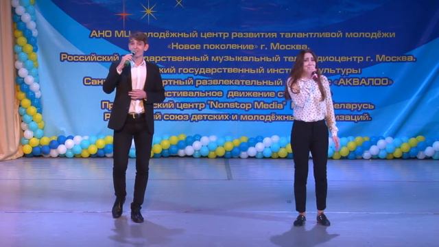 Швыдкова Екатерина и Брыль Станислав - «Lucky» смотреть онлайн