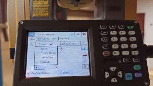 Знакомство с TOPCON OS 200