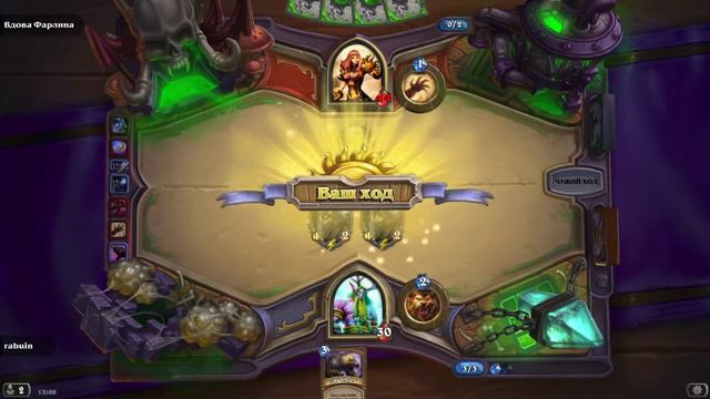 Hearthstone Naxxramas Heroic Mode # 2: Фарлина смотреть онлайн