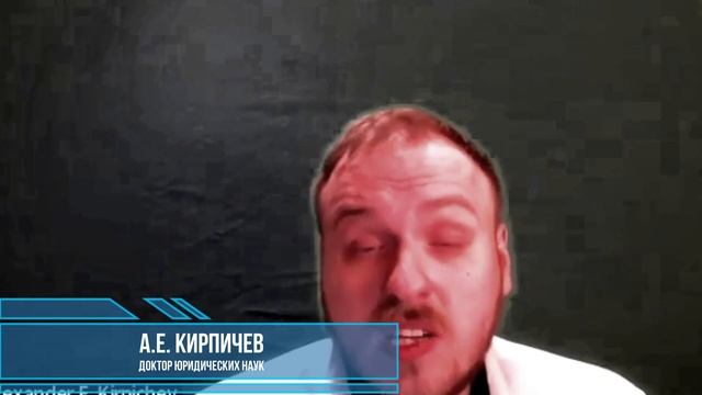 Зачем читать "устаревшую" юридическую литературу? Нужна ли дореволюционная и советская цивилистика? смотреть онлайн