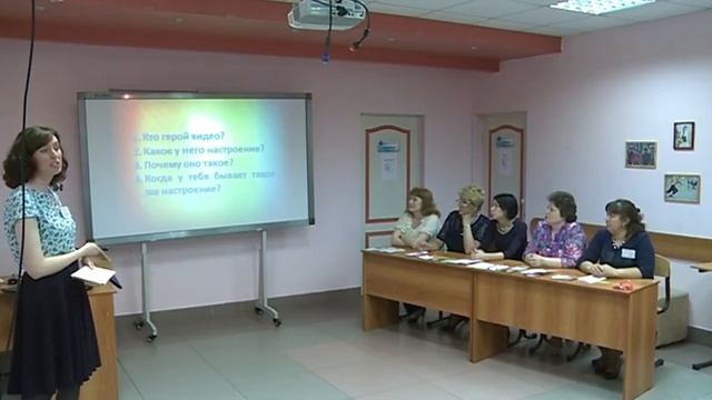 ФПМ2016. Номинация "Воспитать человека" Мастер-класс Хохлова Дарья Андреевна смотреть онлайн