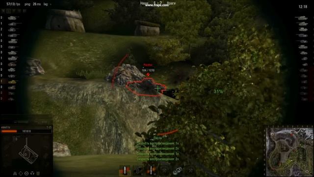 WoT, T 25, 3 фрага, 1459 опыта, денег 42 648 смотреть онлайн