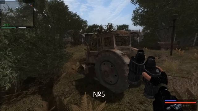 S.T.A.L.K.E.R. Путь человека Возвращение - Где найти огурцы для Семеновны? ( на первую версию мода)