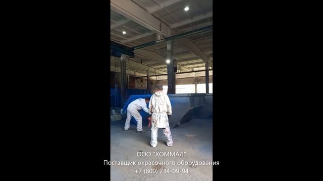 Окраска мусорного бункера-лодочки| WIWA смотреть онлайн
