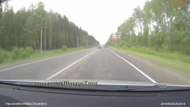 Езжу как хочу Шатура выпуск 8 смотреть онлайн