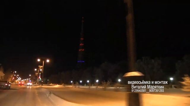 REKLAMA NG2013 смотреть онлайн