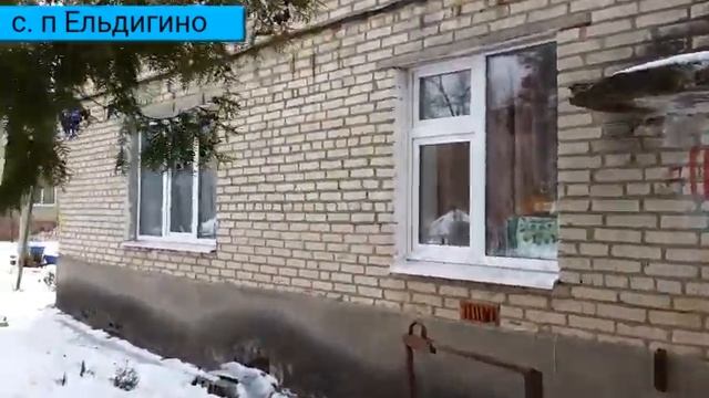 Установка доски объявлений. м-н Ельдигино, дом 11 смотреть онлайн