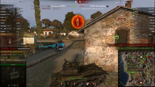 ЛБЗ НА ЛТТБ !Сделано задание ЛТ 11! НА Т-55а смотреть онлайн