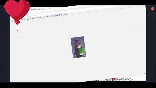 Пиковару (Первый ольбом) ориг. смотреть онлайн