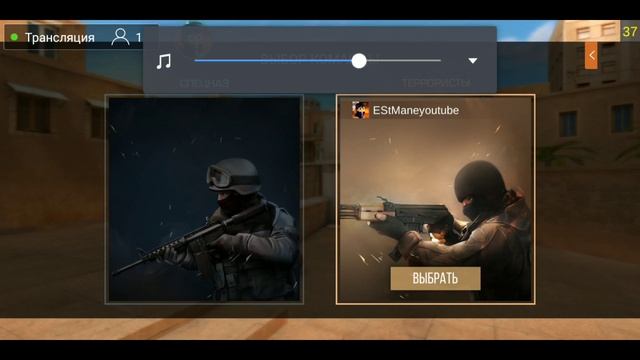 Стрим Standoff 2 смотреть онлайн