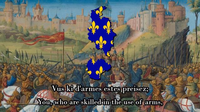 Chevalier, Mult Estes Guariz [French Crusader Song] (1146)