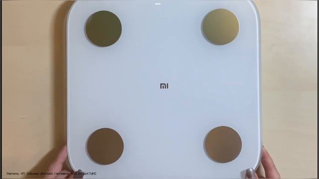 ОБЗОР НА УМНЫЕ ВЕСЫ Xiaomi Mi Body Composition Scale 2 смотреть онлайн