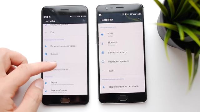 Обзор OnePlus 5: распаковка, экран и камера