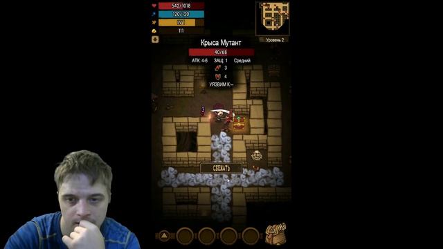 ЛУЧШАЯ НОВИНКА ЭТОГО ГОДА ► The Greedy Cave ►Обзор,Первый взгляд,Геймплей,Gameplay смотреть онлайн