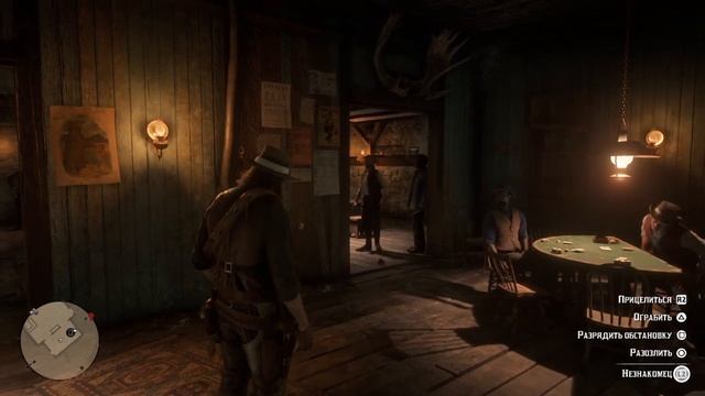 Вот почему ТЫ НИКОГДА не заскучаешь в RDR2 смотреть онлайн