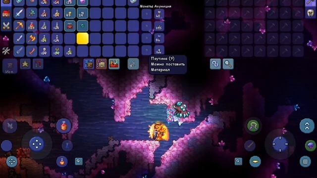 Как призвать Королеву Слизней | Террария | Terraria смотреть онлайн