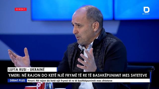 Dardan Gashi: Qeveria Kurti po tenton të bëjë popullizëm смотреть онлайн