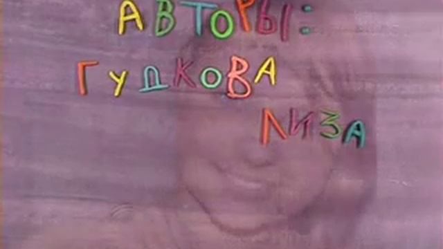 Нелегко быть улиткой (2007) смотреть онлайн