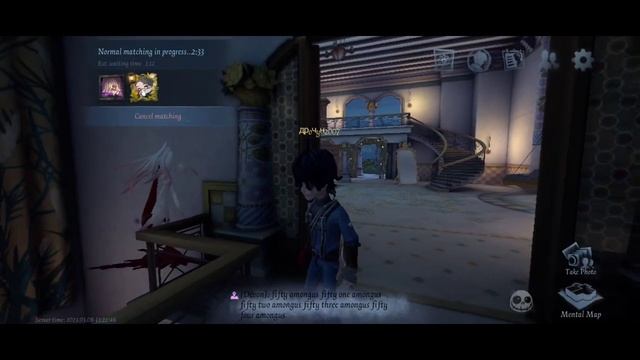 гейша подумаоа что она стена смотреть онлайн