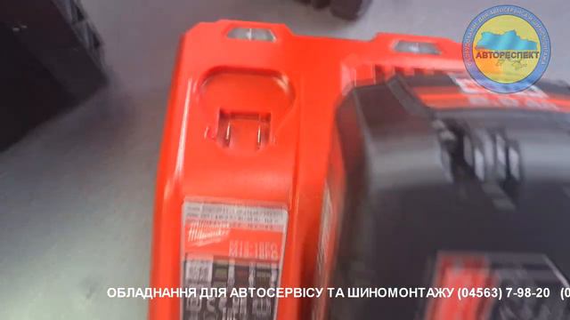 Milwuakee M18 OneKey (c) смотреть онлайн