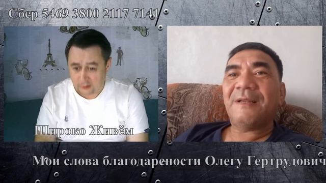 Начинали за здравие смотреть онлайн