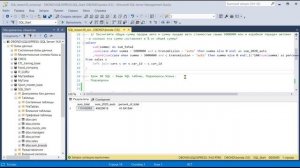 Курс по SQL - урок 10 - Виды SQL таблиц. Подзапросы. Временные таблицы. Представления.