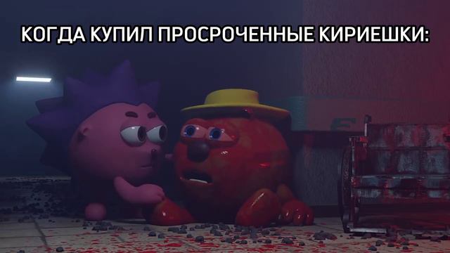 копатыч жёстко ультанул