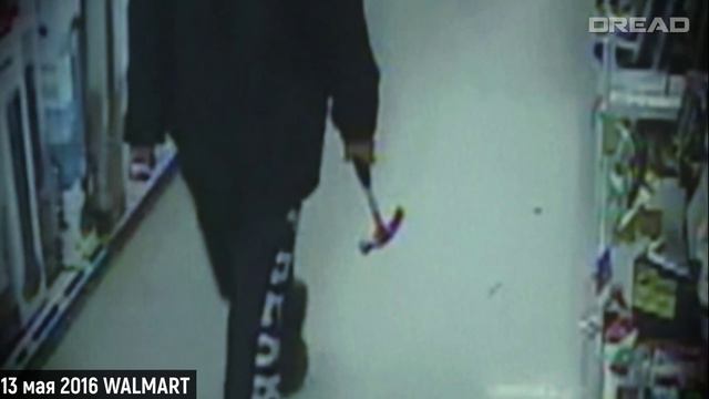 СЛУЧАЙ №14 ПСИХИКА смотреть онлайн