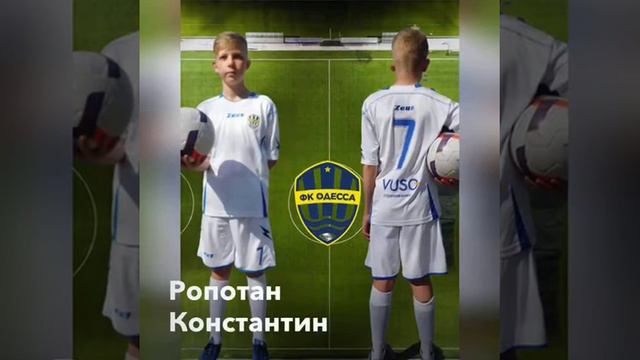 Старт 2 круга чемпионата Украины высшей лиги U14. 04.04.2021г. смотреть онлайн