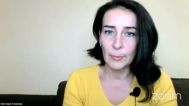 Вебинар "Три неочевидных причины, мешающие проявлению Мастерства" смотреть онлайн