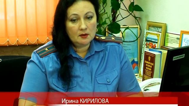 В Братске крадут самоплаты