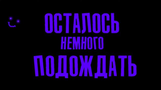CSGO | путь к ГЛОБАЛУ или к 10лвл ФЕЙСИТа смотреть онлайн