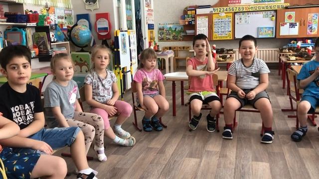 Род собрание 7 группа смотреть онлайн