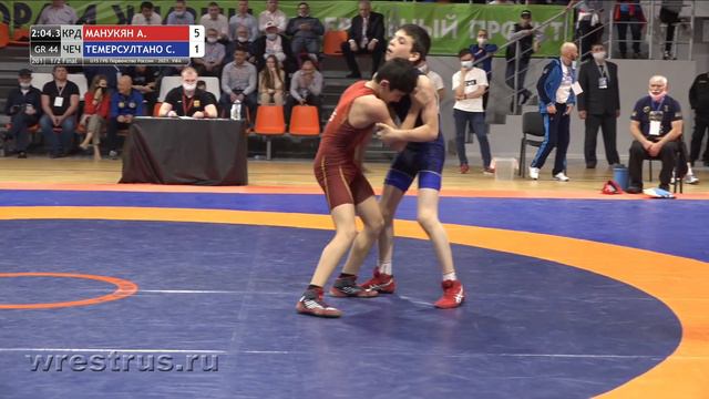 ПР-21. ГРБ. U15. 44 кг. 1/2 финала. Андраник Манукян - Сафар Темирсултанов (без звука) смотреть онлайн