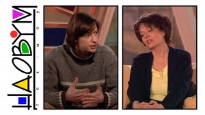 Кирилл Пирогов в ток-шоу Ники Стрижак «Наобум» (2003)