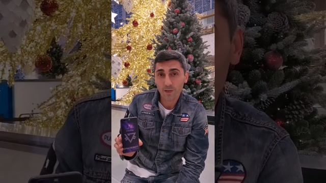 Чехол смотреть онлайн