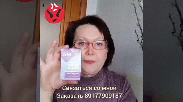 СРЕДСТВО ОТ БЕССОННИЦЫ смотреть онлайн