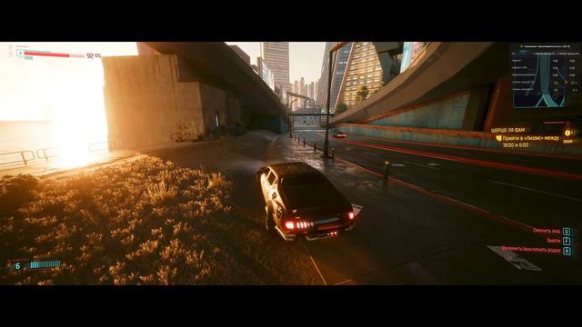 [4k/Ultra] Cyberpunk 2077 - прохождение сюжета смотреть онлайн