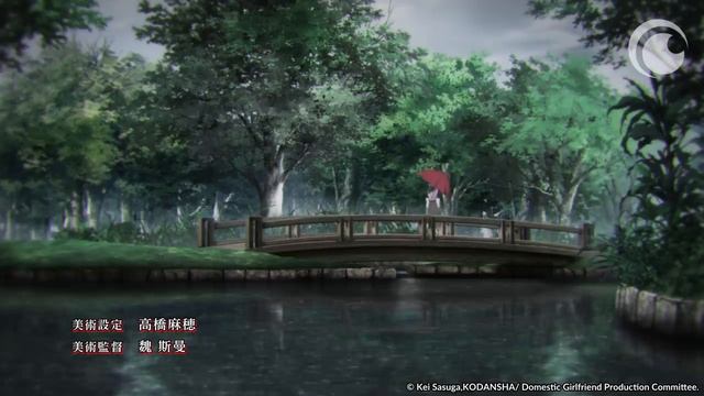 Опенинг Домекано - Kawaki Wo Ameku