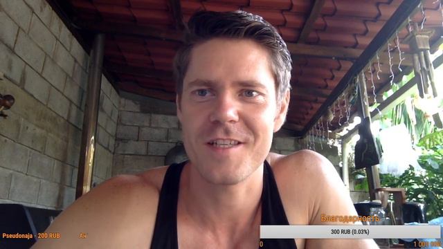 Ответы на Вопросы - Коста-Рика смотреть онлайн