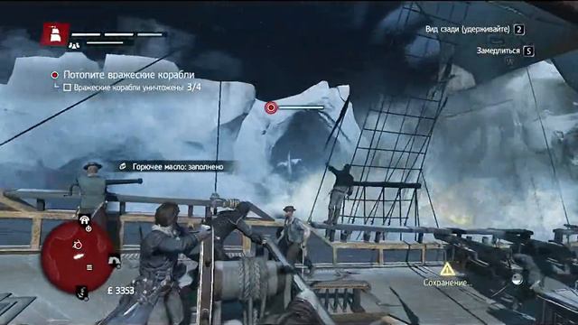Assassins creed Rogue Прохождения #7 смотреть онлайн