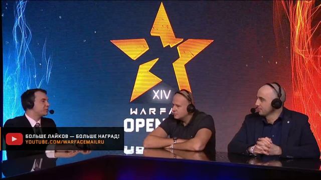 LAN-финал Warface Open Cup XIV: решающий день смотреть онлайн