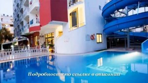 Турция Аланья Туры - Отель Bone Club SVS 4*