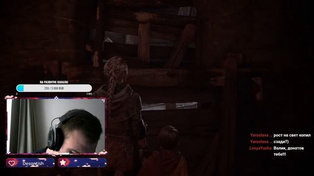 ?A Plague Tale: Innocence ? ПЕРВОЕ ВПЕЧАТЛЕНИЕ И ПРОХОЖДЕНИЕ #1 смотреть онлайн