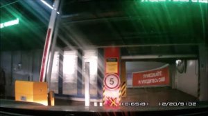 Парковка ТРЦ Европейский 6 этаж