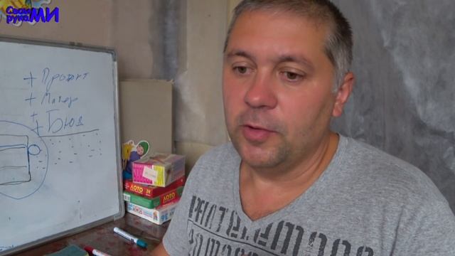 Отмостка ТОП ошибка. Никогда так не делай отмостку. часть 2 смотреть онлайн