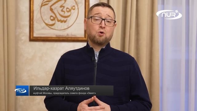 Медики Газы благодарят российских мусульман! смотреть онлайн