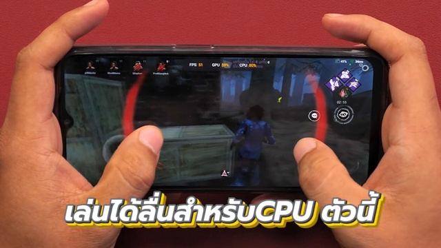 เทสเกม realme 9i 5G | CPU แรงพอ แต่เหมือนหน้าจอไม่เข้าใจ !! смотреть онлайн